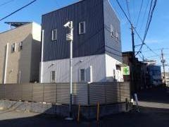 海神動物病院