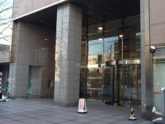 ナラサキ産業株式会社