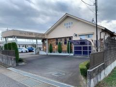 さいとう歯科矯正歯科医院