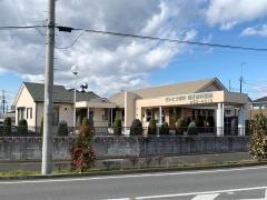さいとう歯科矯正歯科医院