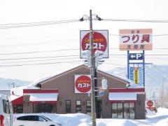 ガスト　札幌新琴似店