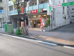 なか卯　蒲田駅西口店