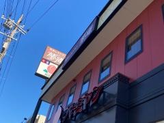 夢庵　横浜笹下店