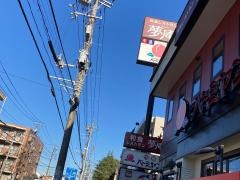 夢庵　横浜笹下店