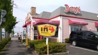 デニーズ　岐阜長良店