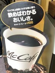 マクドナルド　東淀川ラウンドワン店