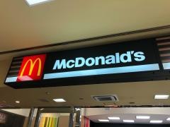 マクドナルド　東淀川ラウンドワン店