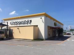 マクドナルド　具志川店