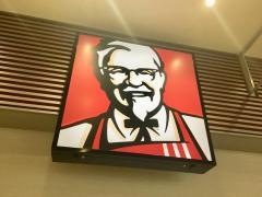 ケンタッキーフライドチキン　イオンモール東久留米店