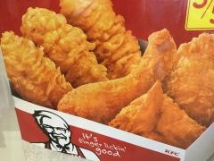 ケンタッキーフライドチキン　イオンモール東久留米店