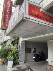 一心亭