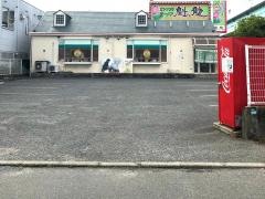 魁龍　博多本店