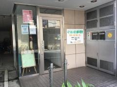 はいばら歯科医院