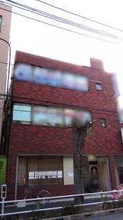 桜井歯科医院