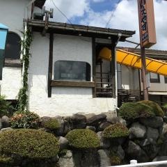 いえやす