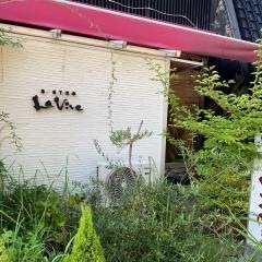 ラ・ヴィーヴ