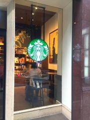 スターバックスコーヒー　ＮＵ茶屋町プラス店