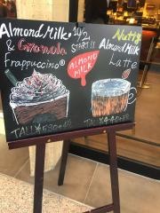 スターバックスコーヒー　ＮＵ茶屋町プラス店