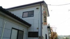 あづみ季節料理