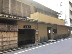 竹葉亭本店