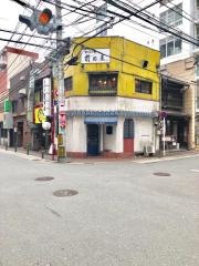 前田屋