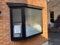 大野歯科医院