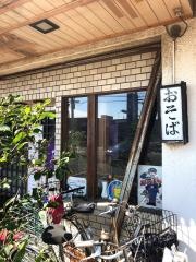 いな川きそば