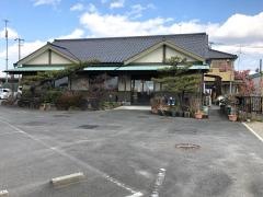 樹神亭
