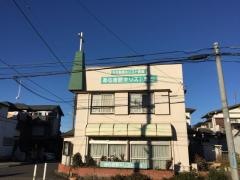 あらき野キリスト教会