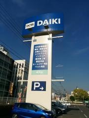 ＤＣＭダイキ株式会社