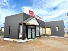 個別指導塾のスクールＩＥ　見附校