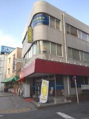 個別指導塾の明光義塾　飯能教室