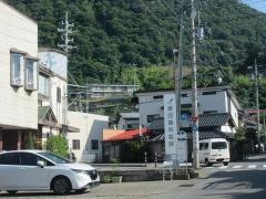 釜田歯科医院