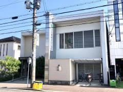 塚本歯科クリニック