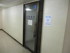 高岡歯科医院