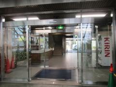 高岡歯科医院