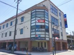 長谷川歯科医院