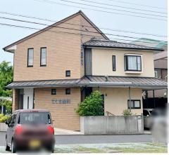 でぐち歯科