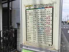 「前川小学校」バス停留所