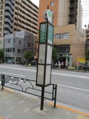 「錦糸公園前」バス停留所