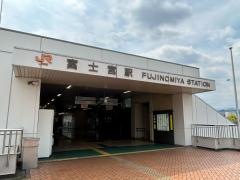 「富士宮駅」バス停留所