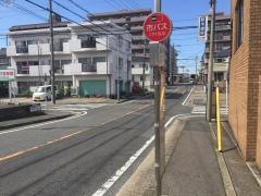 「延珠橋」バス停留所
