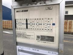 「宮口一色」バス停留所