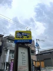 「済生会病院前」バス停留所