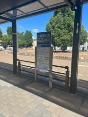 「阪急摂津市駅前」バス停留所