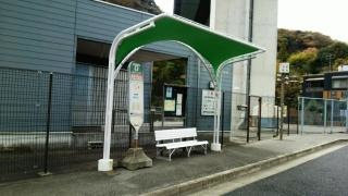「那須神社前」バス停留所