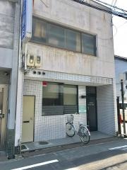 奥村歯科医院