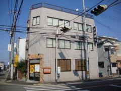 村田歯科医院