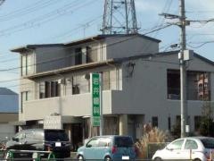 岩井歯科