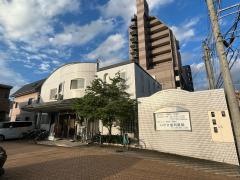 いざさ歯科医院